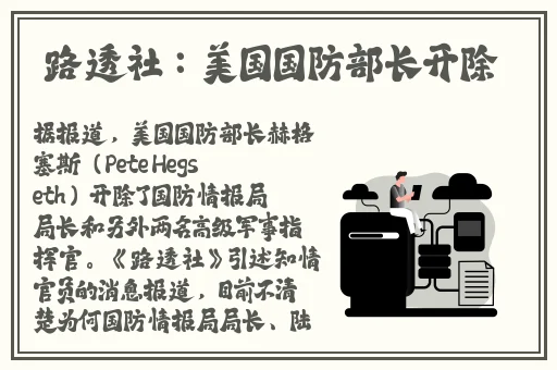 狗狗东西又硬又长的原因